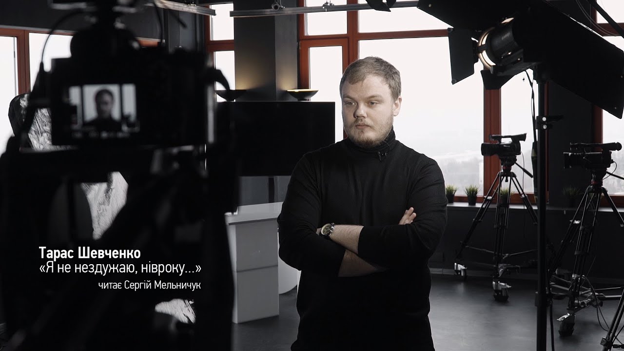 Тарас Шевченко | &laquo;Я не нездужаю, нівроку&hellip;&raquo;