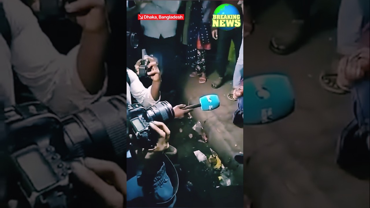 Bomb Blast Kills One In Dhakas Moghbazar #otheryoutubefeatures #viral_video