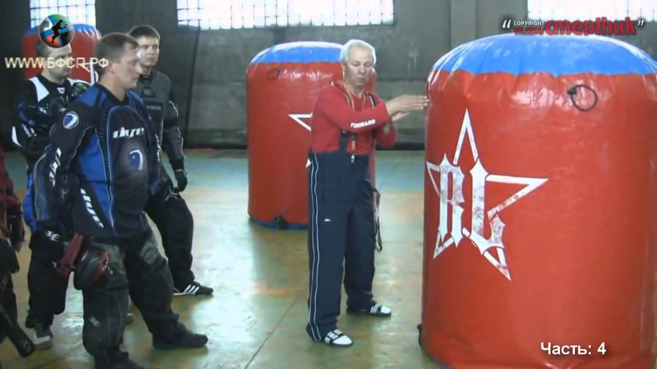 Тренировка  (спортивный пейнтбол) тренер Васильев П.А  Русский Легион