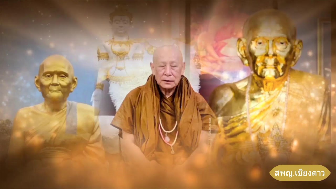 วันที่ 18 มีนาคม พศ. 2569 บันทึกกำลังจักรพรรดิรอบเวลา  10.00-11.00 น.