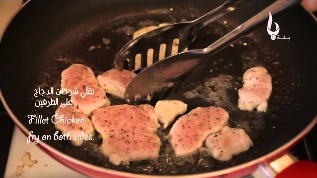 Echorouk benna TV دجاج بكراميل  البلاسميك