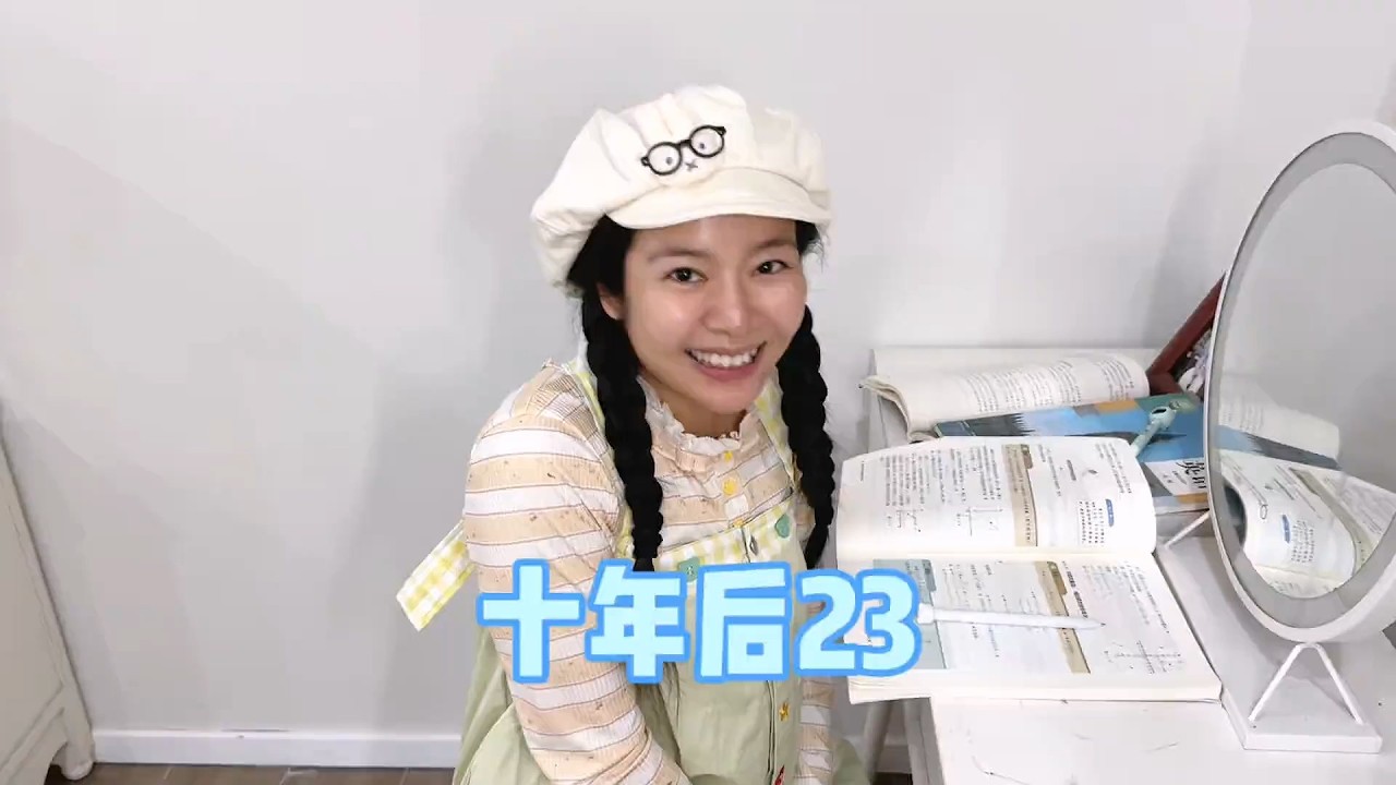 林呱呱重新养成中，那就，先从新皮肤开始吧  #我是林呱呱 #205女生宿舍【硬核妈妈丽洁】#剧情 #学生