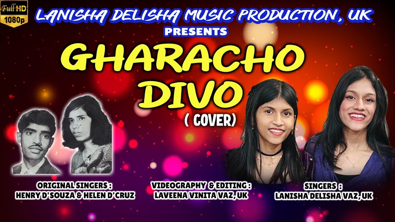 047 | 2024 | GHARACHO DIVO | KONKANI COVER | LANISHA DELISHA VAZ, UK