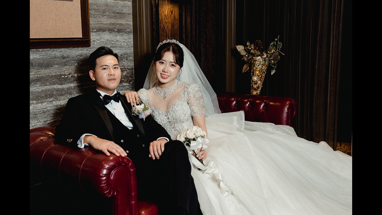 2025.11.08 惟晨與小潔的婚禮紀錄 完整版