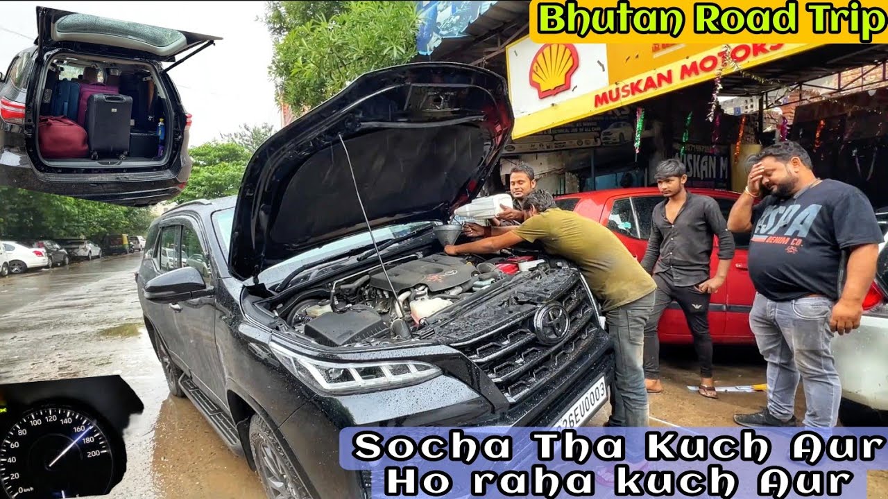 Bhutan Trip Ke FirstDay Pe Itna Shiyapa 🤯 | ExploreTheUnseen2.0