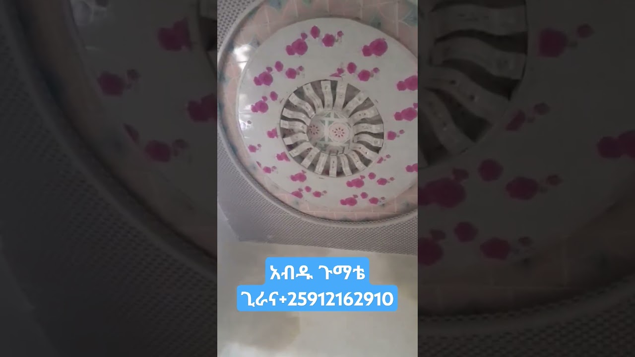 #videos #hashirama @ወሎጊራናቲዩብ @wollotube1980