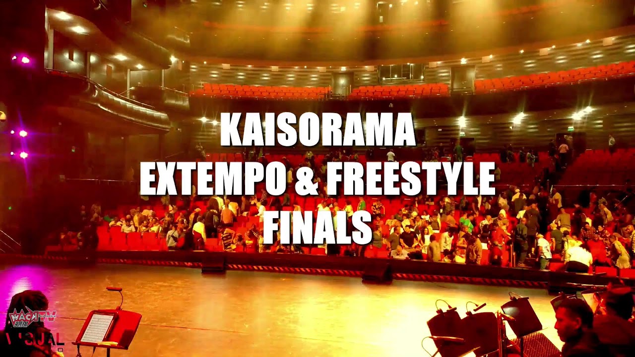 kaisorama 2026