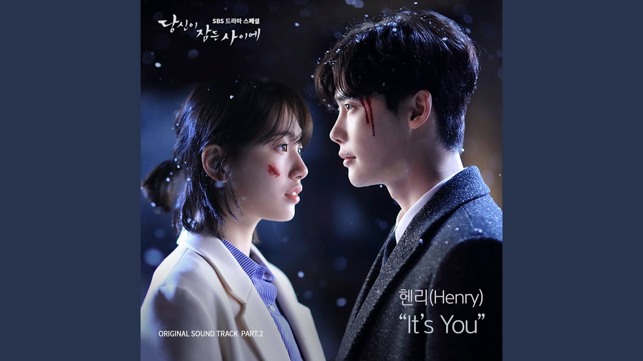 It's You