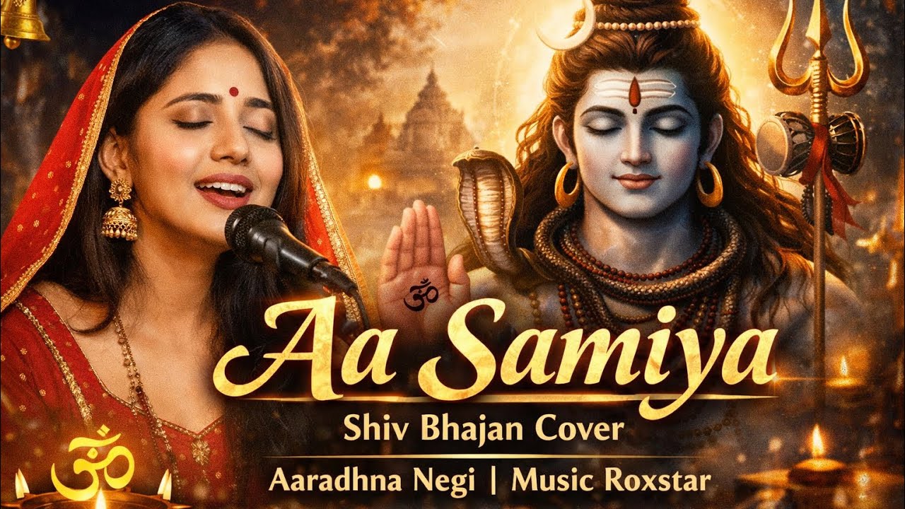 Shiv Bhajan Cover - Aaradhna Negi