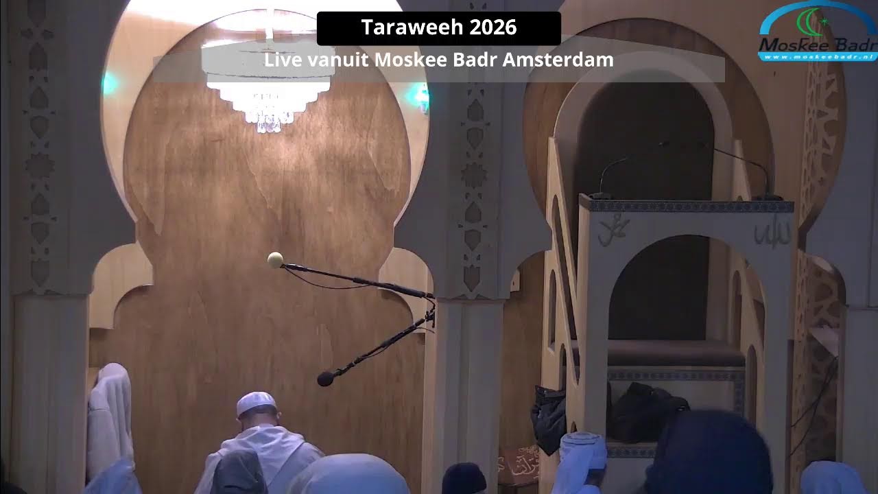 صلاة العشاء و التراويح من مسجد بدر