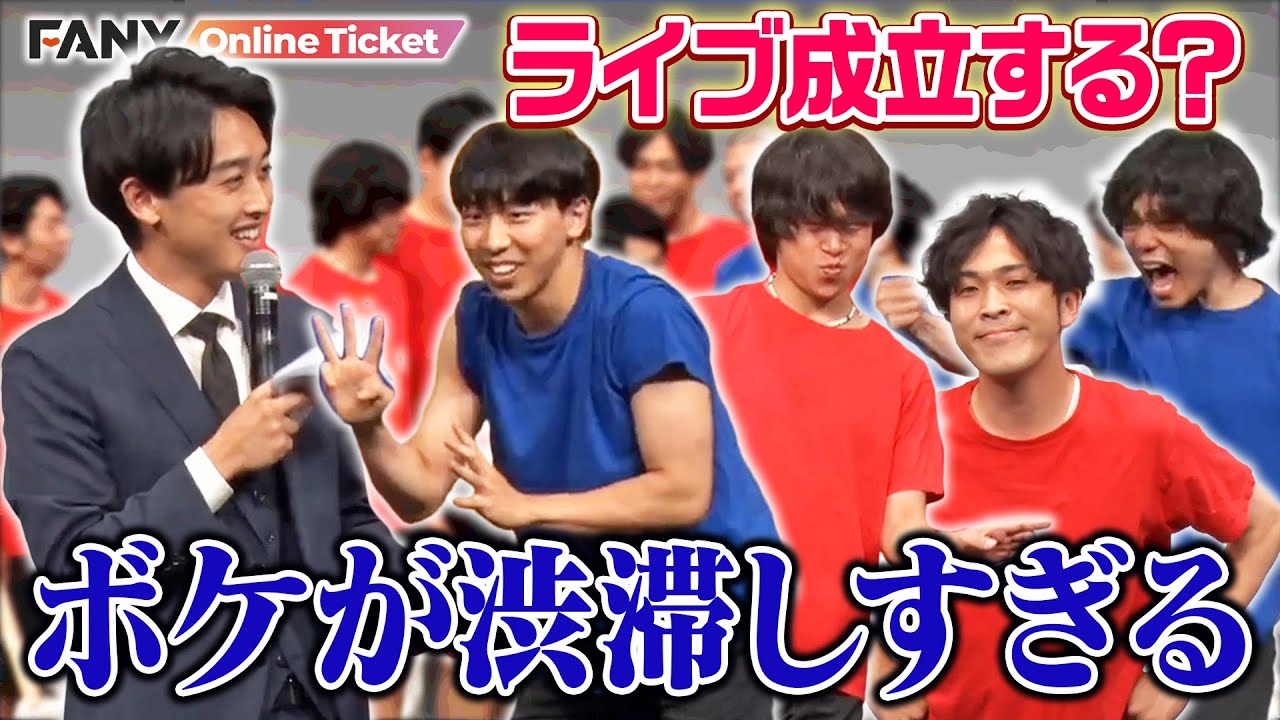 フースーヤ&9番街レトロのボケが渋滞しすぎてコーナーが始まらない…【リズム天国２～歌と音とダンスの60分～】