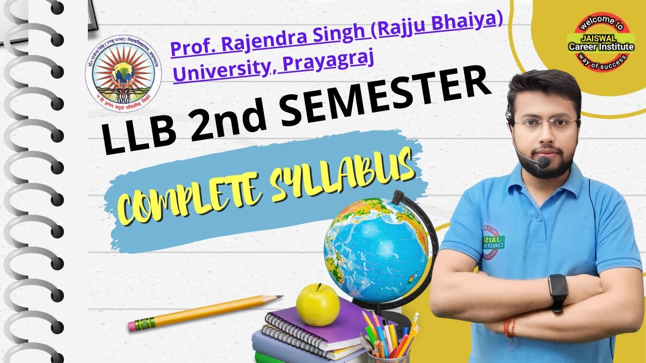 LLB 2ND SEMESTER DETAILED SYLLABUS  || LLB 2ND SEMESTER  SYLLABUS  | ALLAHABAD STATE UNIVERSITY