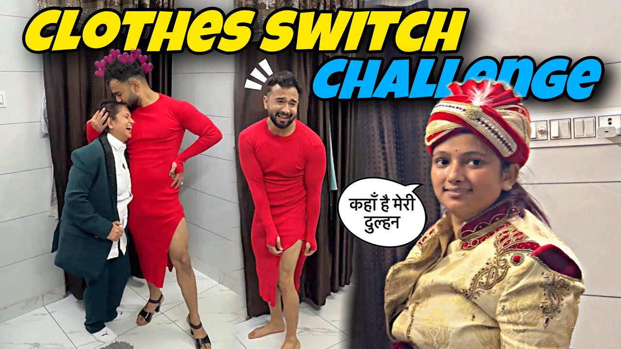 Clothes switch-up challenge with husband 🤣 || Mummy ne lgati class || priya jeet vlogs #couplevlogs