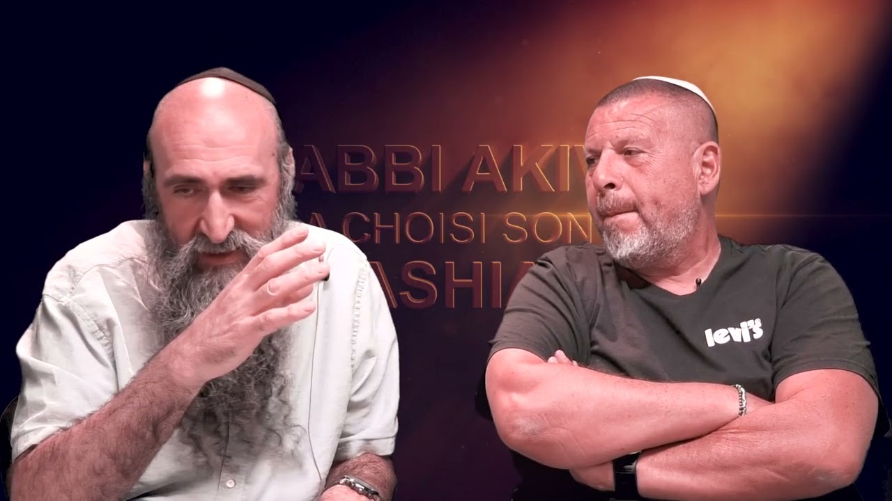 RABBI AKIVA a choisi son MASHIAH - 5eme épisode - Les forces du mal attaquent Machia'h aujourd'hui