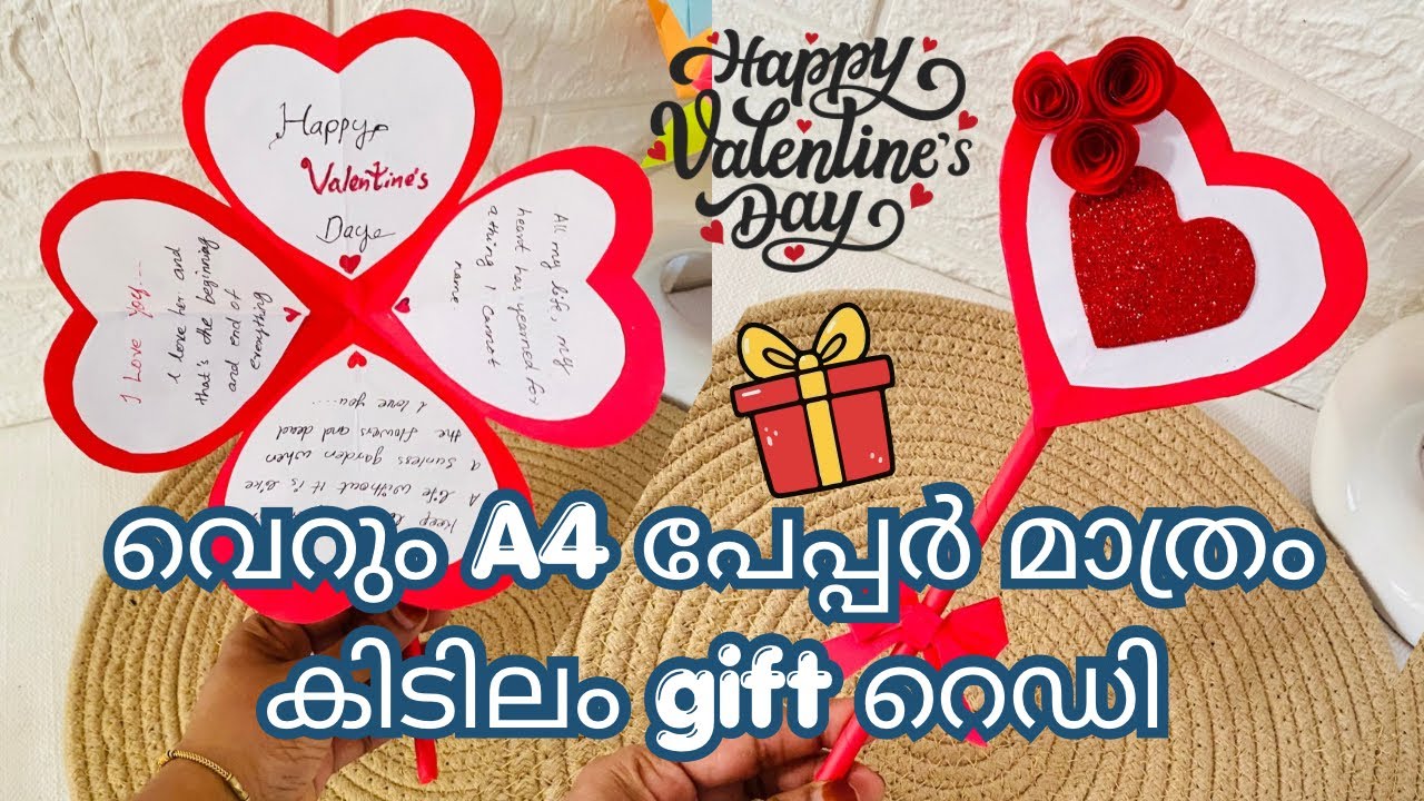 DIY Valentine’s Day Greeting Card |How to make valentine’ Day Card | Easy valentine’s Day Card idea