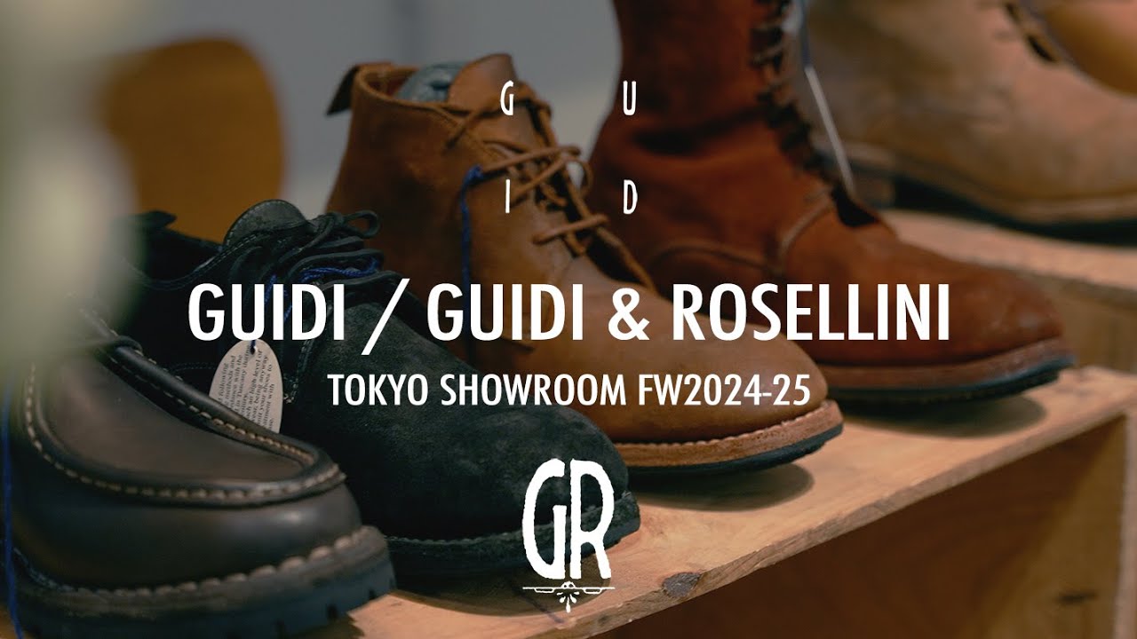 【GUIDI】ロゼリーニのオーダーをしたりグイディの新作をチェックした日【GUIDI & ROSELLINI】