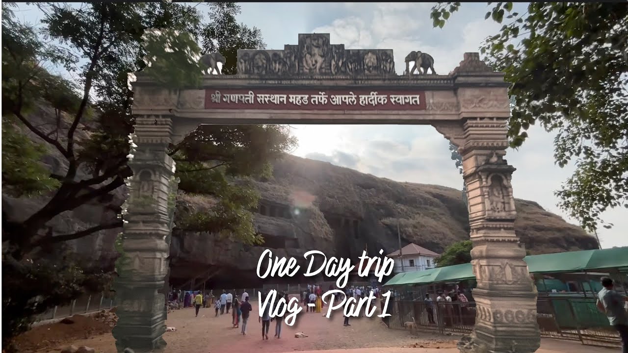 One day trip vlog-part 1 | Travel Vlog | Episode-01 | Varadvinayak bappa | Lonavala | Aai ekvira