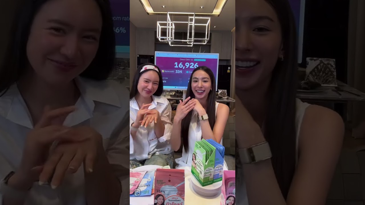 20251210 Juneenjoy x baby right TikTok live part1#juneenjoy