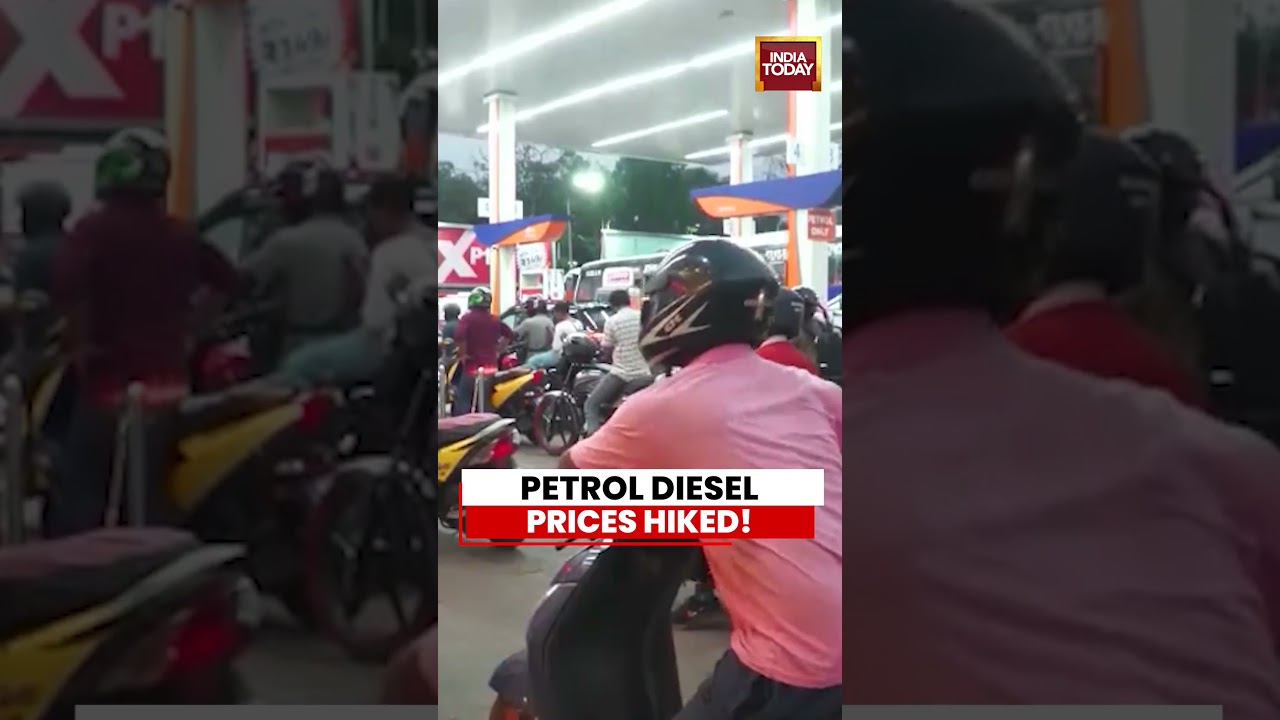 Petrol & Diesel Prices Hiked Today | Fuel Rates Rise Across India After Nearly 4 Years #petrolprice