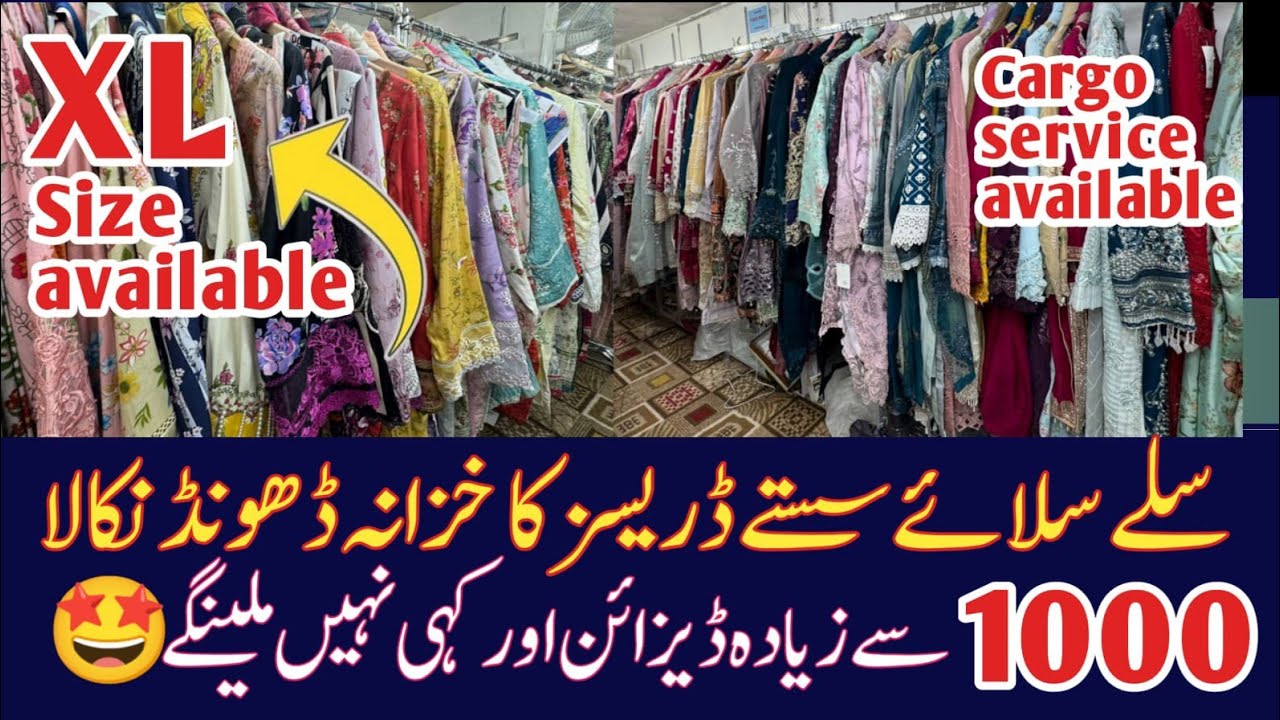 Chiffon Stitched dresses | Silk Three piece suit | Lawn embroidered three piece suit | Dopatta Gali 