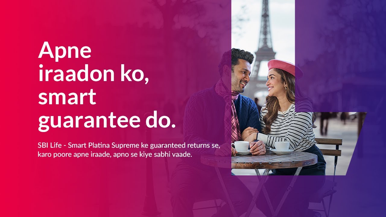 Guaranteed Return Plan with Life Cover | SBI Life- Smart Platina Supreme