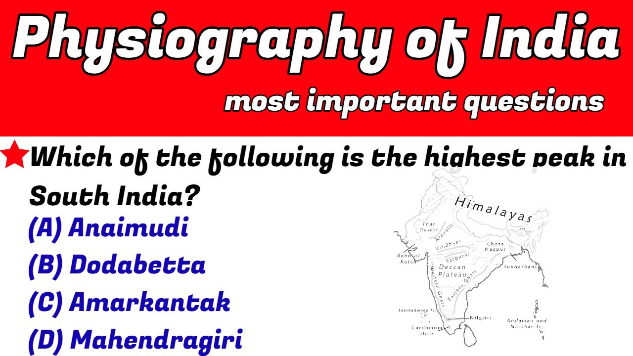 physical division of india mcqs | political division of india #physicaldivisions