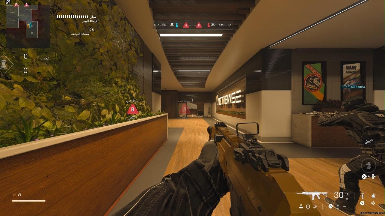 تجرب سوني 5  كود 20 رانك