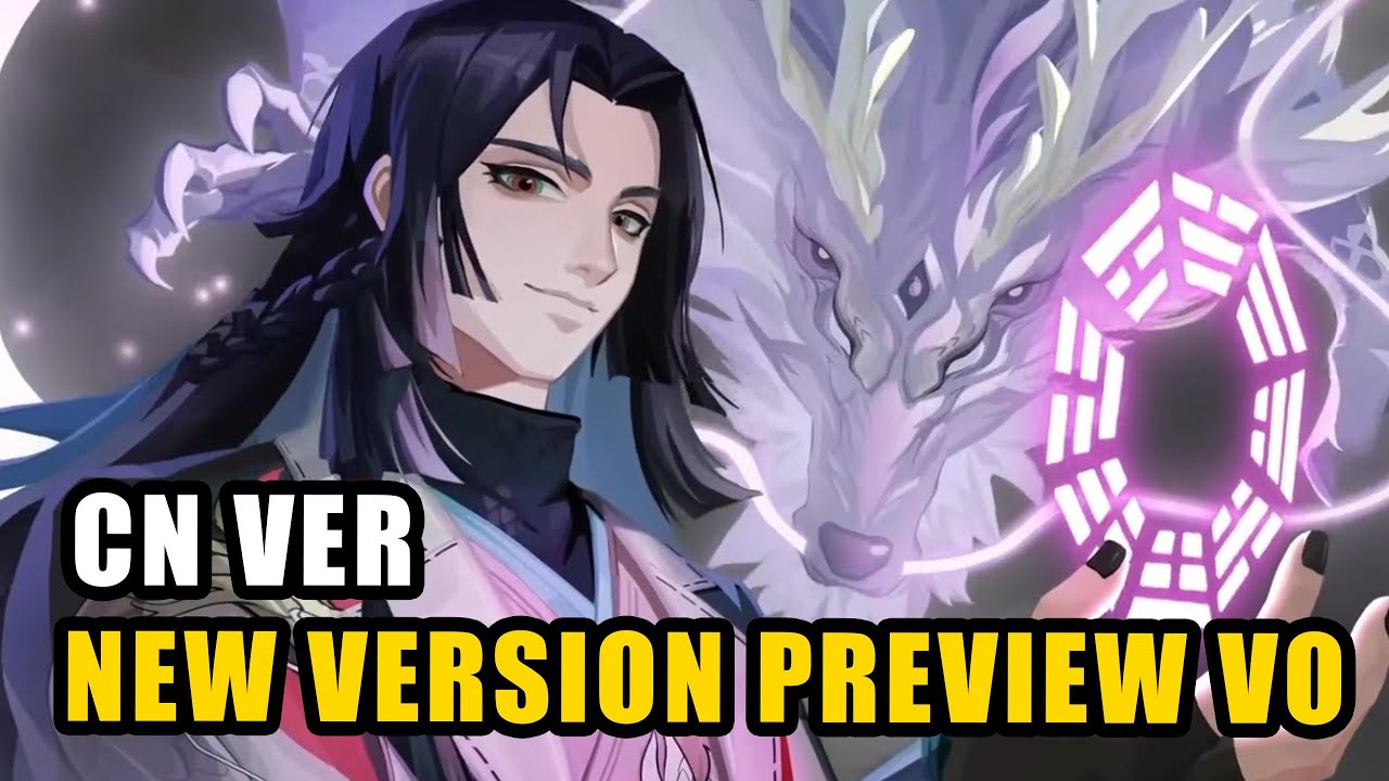 CN VERSION NEW VERSION PREVIEW | DISLYTE