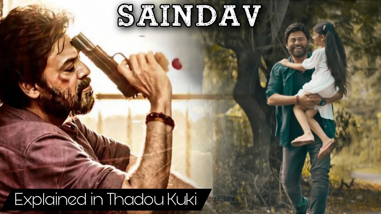 Chanu Huhdoh nading ahipoule 👊 | Saiko explained in Thadou Kuki