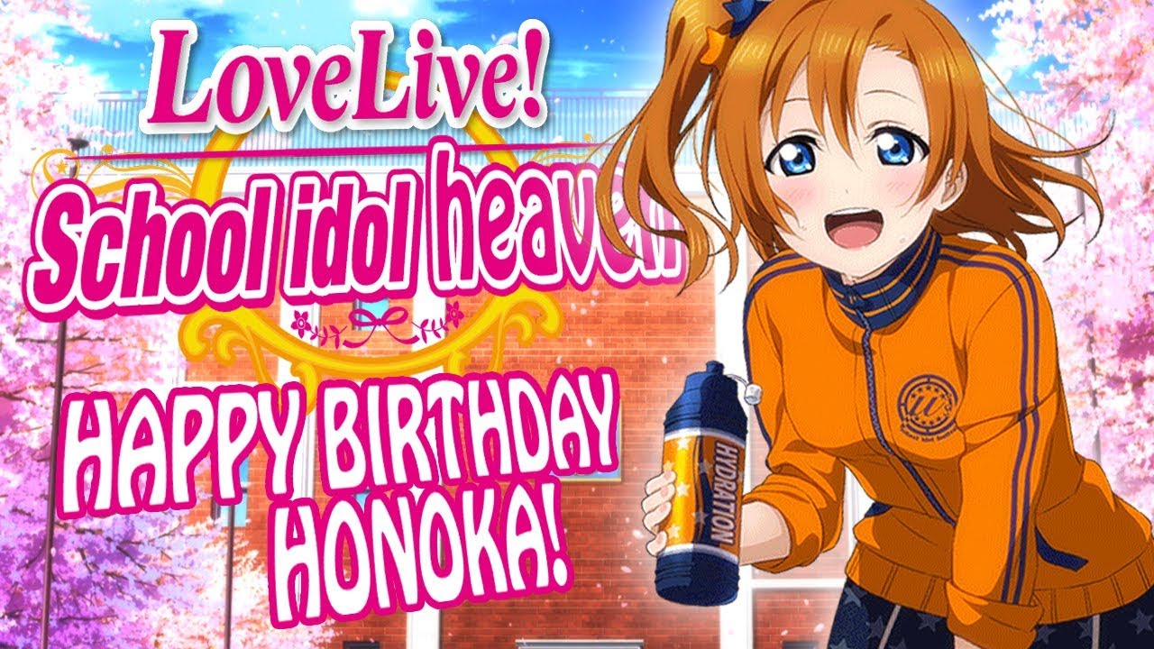 Idol Heaven | Love Live School Idol Heaven