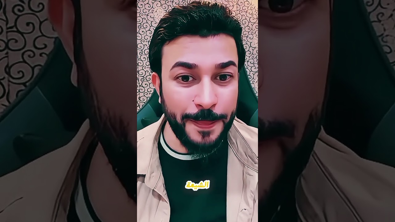 عتاب من الشيخ علاء المهدوي لشيعة سوريه بكل اصنافه عتاب من باب محبه لهم