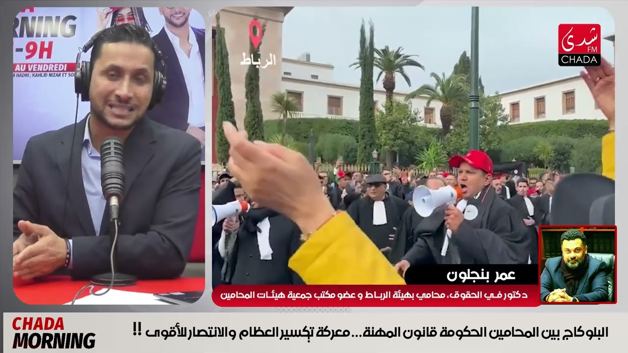 البلوكاج بين المحامين الحكومة قانون المهنة… معركة تكسير العظام والانتصار للأقوى!!