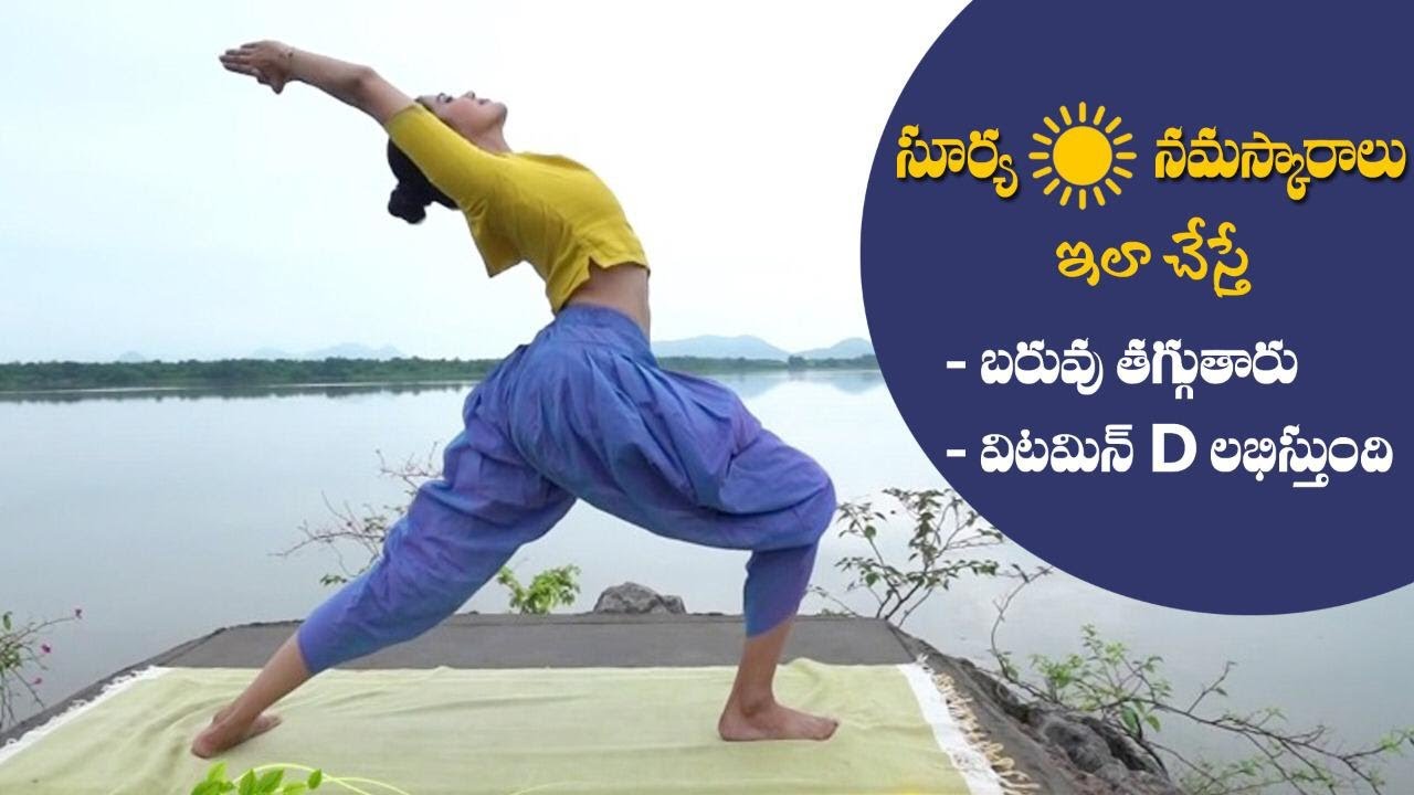 Improve Vitamin D with Surya Namaskar | Get Strong & Healthy Bones | Yoga with Dr.Tejaswini Manogna