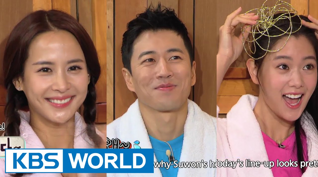 Happy Together - Jang Suwon, Park Giryang, Clara, & more! (2015.01.08)