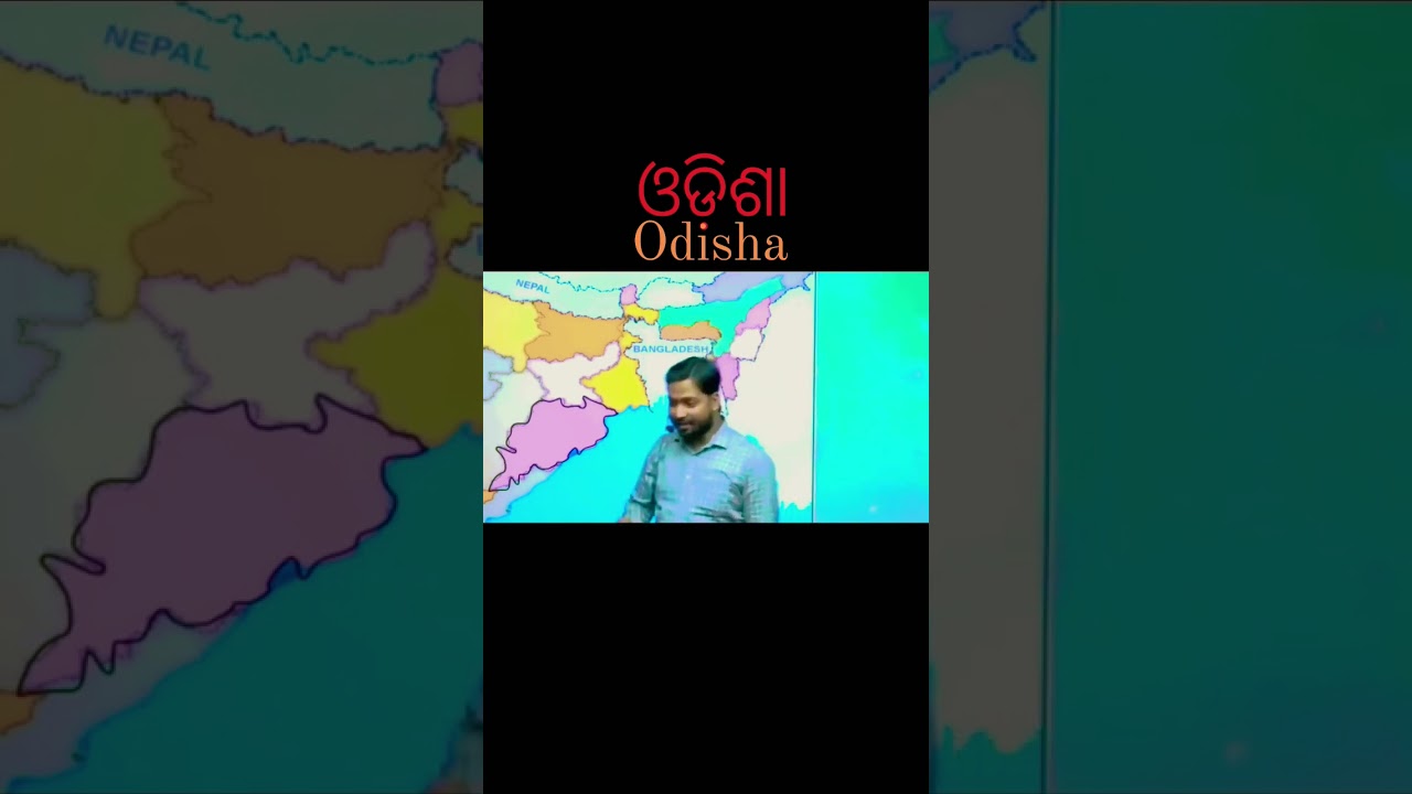 Odisha proud 🦚