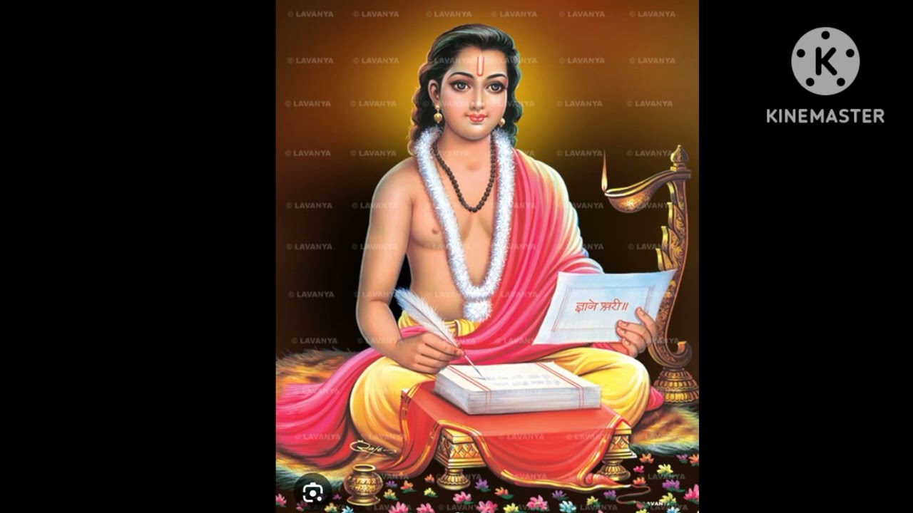 अर्थासहित ज्ञानेश्वरी अध्याय ६. ओवी क्र १३३/१६७.🚩🚩