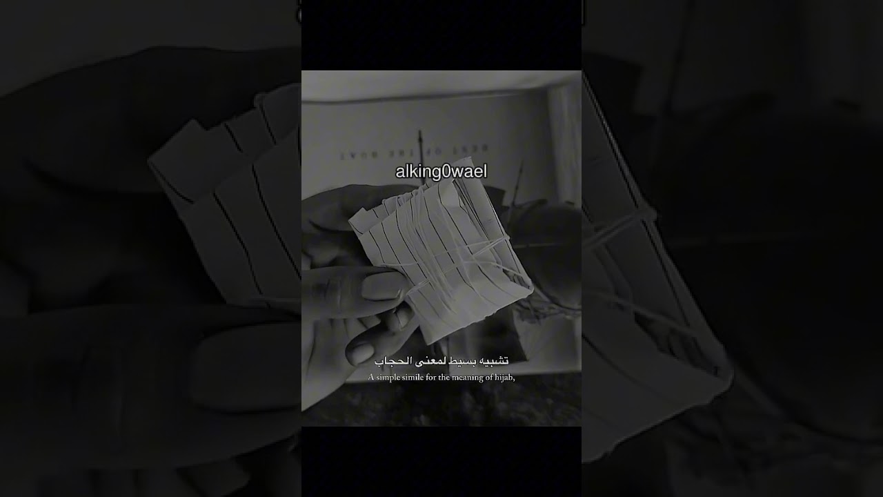 حالات واتس اب🖤/ستوريات انستا /ستوري حزين/ستوريات وائل/♛𝘼𝙇𝙆𝙞𝙣𝙜♛