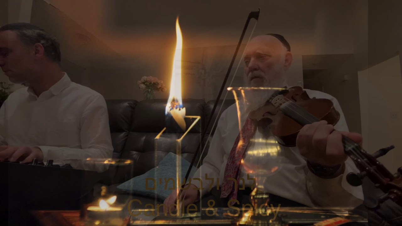 Havdalah Yemenite  Song - Glazerson & Son - -by Avihu Medina