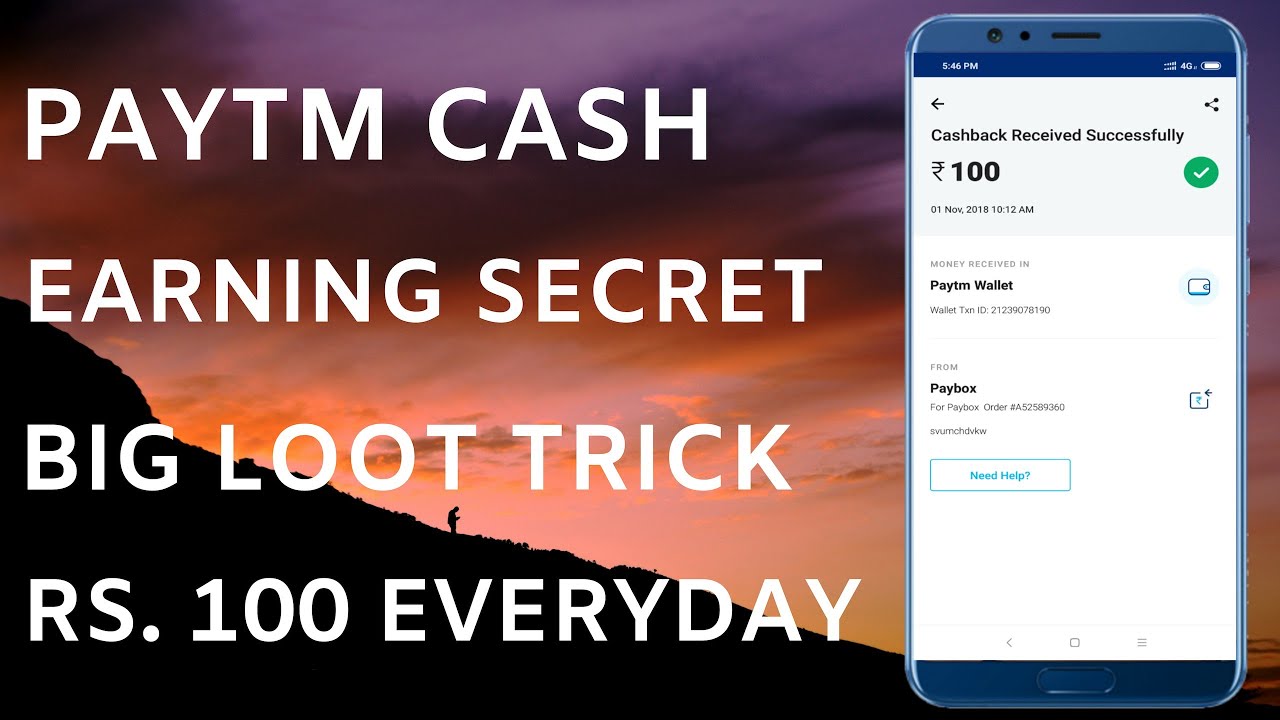 Paytm Cash Earning Secret Trick - Add  Rs. 100 Paytm Cash Everyday 100% Free | Live Proof