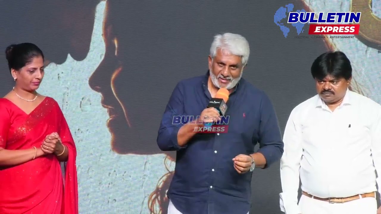 Shabari Movie Teaser Launch Event | Samarth | Krutika Gowda | Bulletin Express