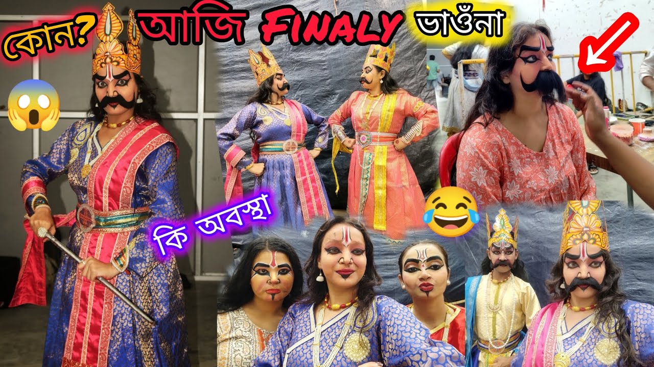 Universityt ভাওঁনা কৰিলোঁ 😍 কোন ধৰিব পাৰিছে নে?😱 অবস্থা বেয়া হৈ গ'ল 🥹 Dibrugarh University 🎓