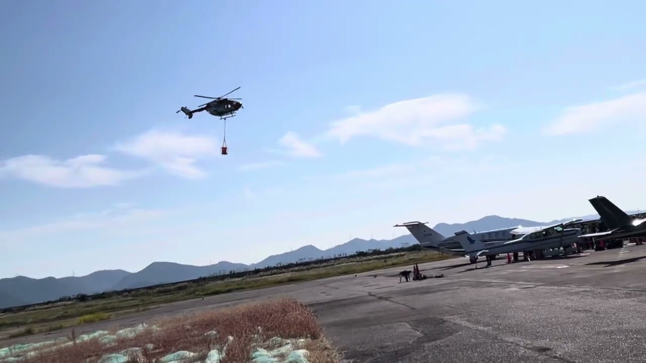 岡南飛行場　消防ヘリ模擬訓練