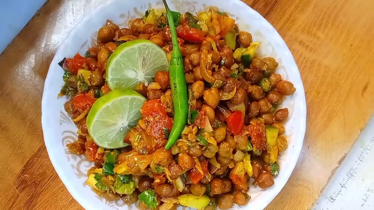 Chana chaat recipe healthy ke sath testi bhi