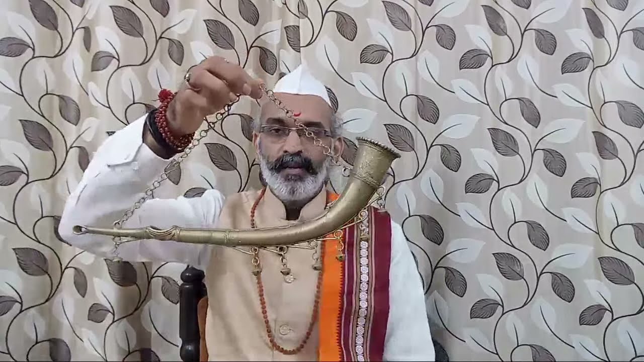 как трубить в шринги | религиозный звук шринги | духовный звук шринги | хар хар махадев
