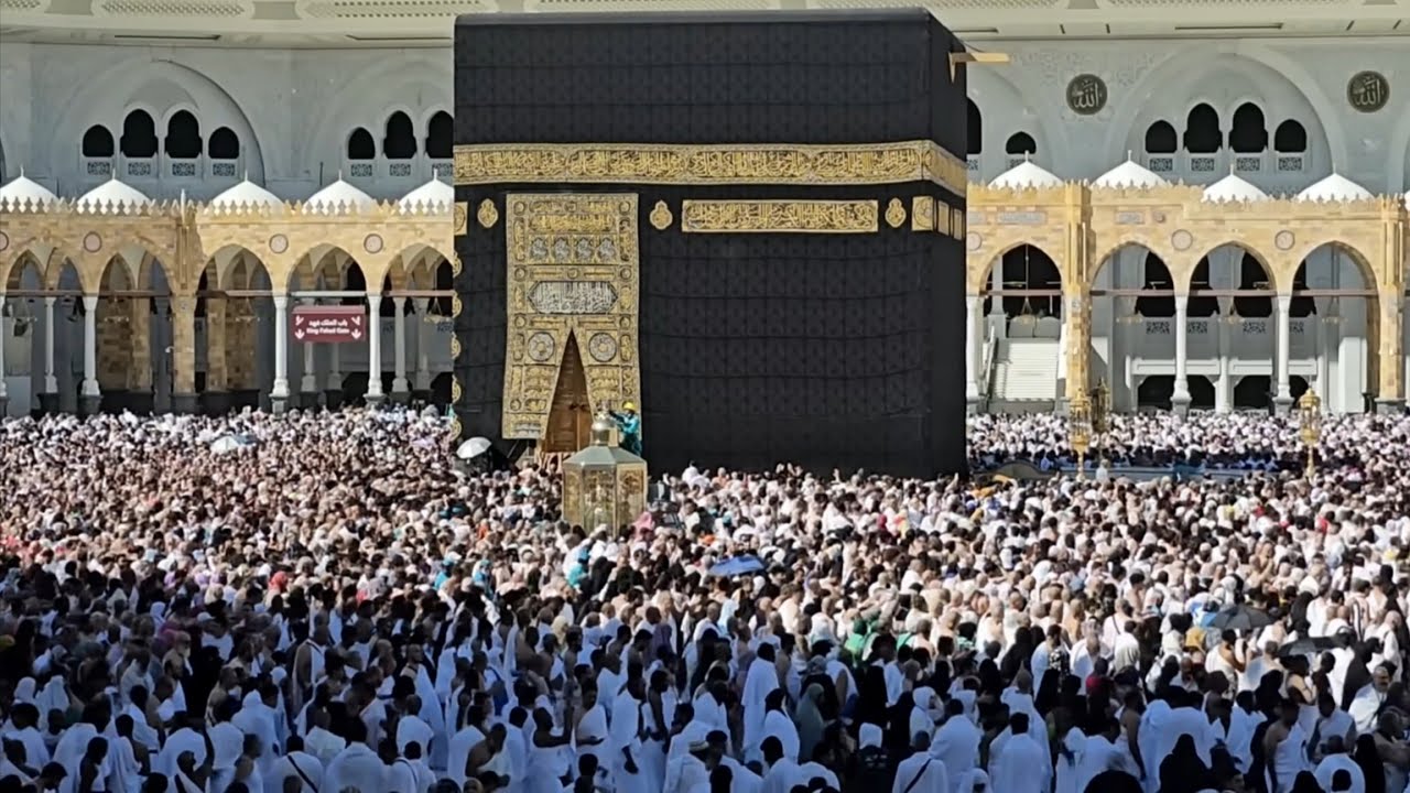 🔴 Makkah Live | مكة مباشر | الحرم المكي | قناة القران الكريم | مكه المكرمه | 20/02/1447