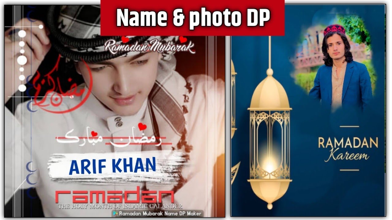 How to make Ramadan Mubarak name DP with photo 2023 | ramazan Mubarak photo editing