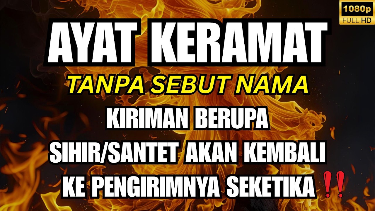 TERNYATA BEGINI RAHASIANYA! AYAT RUQYAH PENYEMBUH SEGALA PENYAKIT