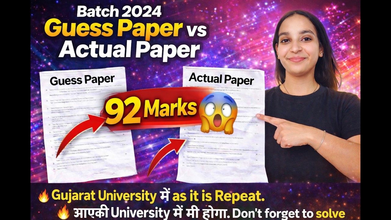 🔥Anatomy Guess Paper 😱 As it is repeated In GAU University |😱University Exam 2026 #bams1styear