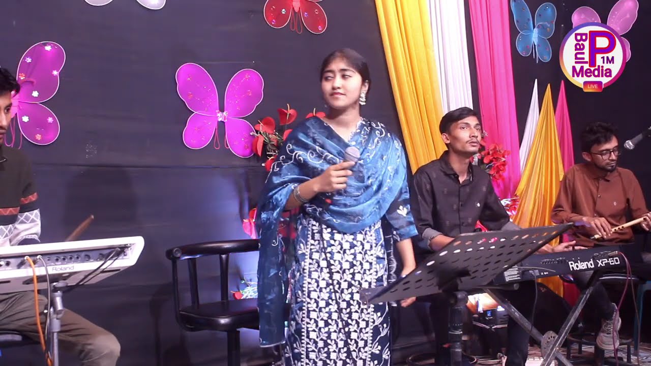 বন্ধুরে তোর প্রেম জ্বালায় আমার অন্তর পুইরা হইলো ছাই। বাউল শাকিলা সরকার।বাউল বিচ্ছেদ গান। Shakila 