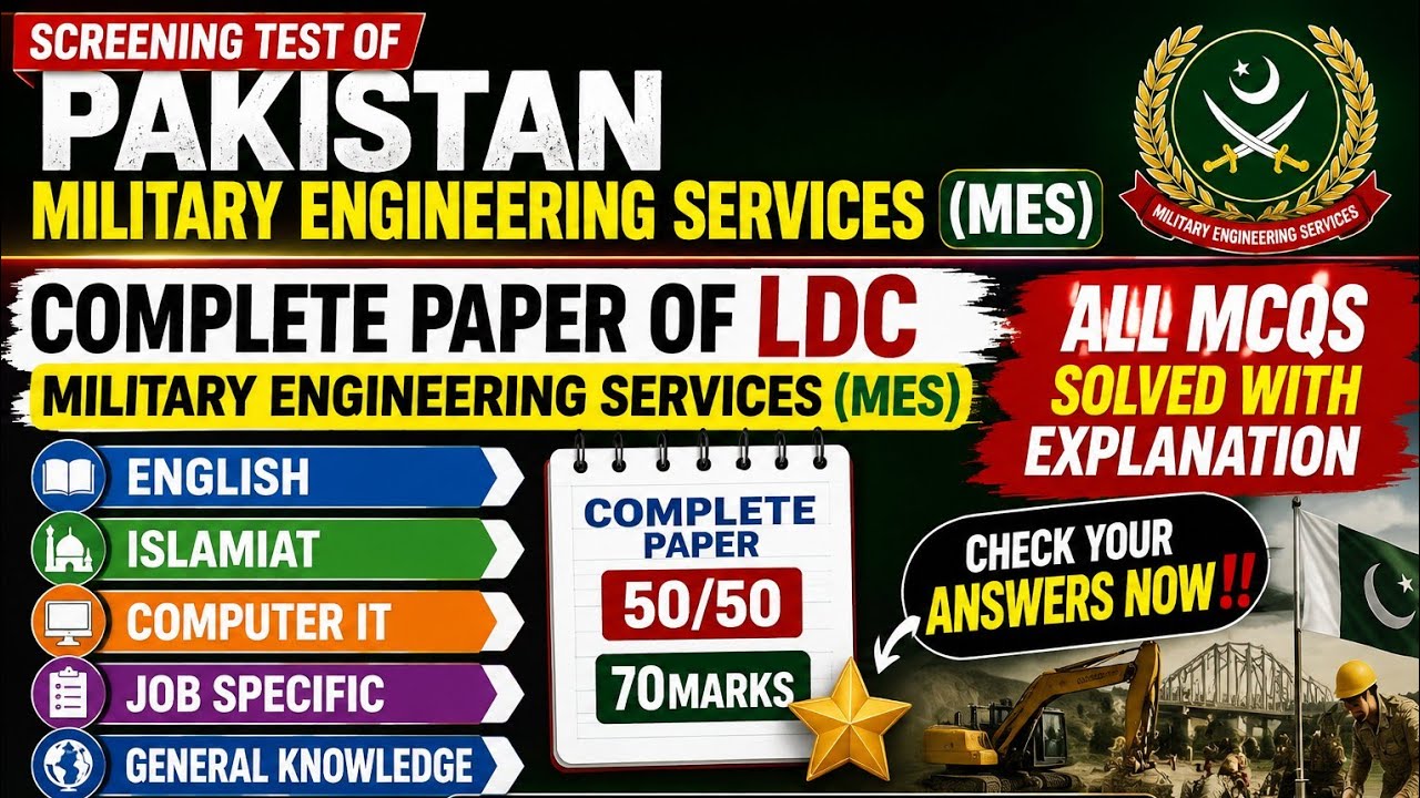 MES Complete Paper LDC|Military Engineering Service Latest all Mcqs solved|check your score now ⚓⚔️🚢